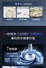 美的家用凈水機星河3.0弱堿凈水器三水直飲礦物質(zhì)1200G 0阻垢劑 反滲透廚下式凈飲機pro升級款政府補貼 曬單實(shí)拍圖