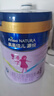 美素佳兒源悅兒童配方奶粉（調(diào)制乳粉）4段罐裝800g 致力于眼腦發(fā)育 曬單實(shí)拍圖
