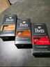 Peet's Coffee皮爺peets膠囊咖啡3盒30顆混裝（焦糖*1+醇黑奶香*1+精粹濃縮*1） 曬單實(shí)拍圖