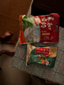永和豆漿經(jīng)典原味豆奶粉 510g 30g*17小包高鈣沖調即食 營(yíng)養早餐 中秋送禮 曬單實(shí)拍圖