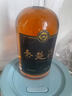 楚河酒純糧養(yǎng)生酒【現(xiàn)貨直發(fā)】滋補(bǔ)養(yǎng)生人參配方秦楚河久參露酒 【2瓶調(diào)理裝】重振雄風(fēng) 曬單實(shí)拍圖