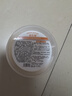 盛佳顏左旋vc精華片黑色素提亮白淡化細紋緊致抗皺維c VC100粒瓶裝【淡化細紋】  京Ii東自官方營店旗艦搭配煙酰胺精華液膠囊凍干片 曬單實拍圖