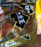鹽津鋪?zhàn)哟竽趼獒u混合味450g50包 素毛肚魔芋爽火鍋小吃零食解饞六必居 曬單實(shí)拍圖