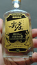 五糧液股份【喜酒】濃香型純糧食白酒 50度 100mL 24瓶 尖莊小高光優(yōu)級 曬單實(shí)拍圖