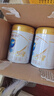 伊利金領(lǐng)冠珍護3段900g 新國標奶粉1-3歲幼兒配方 A2奶源三段寶寶試喝 3段 珍護 900g 6罐 曬單實(shí)拍圖
