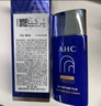 AHC愛(ài)和純純凈溫和小藍瓶高倍防曬霜隔離遮瑕三合一SPF50+男女敏感肌 小藍瓶50ml 曬單實(shí)拍圖