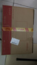 Hoesd.a瀚仕達(dá)顯示器27英寸臺(tái)式電腦顯示屏2K高清電競(jìng)曲面游戲液晶屏幕辦公4K家用165監(jiān)控 【24英寸-100hz-全面屏】直面黑色 曬單實(shí)拍圖
