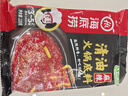 海底撈 火鍋底料 清油麻辣火鍋底料 220g  3~5人份清油麻辣火鍋調料 曬單實(shí)拍圖
