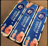 維達（Vinda）無芯卷紙 棉韌4層120克*12卷 厚韌 衛(wèi)生紙廁紙 卷筒紙紙巾 曬單實拍圖
