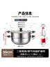 美廚（maxcook）二層蒸鍋 30cm大容量火鍋湯鍋加厚不銹鋼多用鍋 電磁爐通用MCZ855 曬單實(shí)拍圖