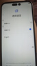HVEIAI手機2025新品6年質(zhì)保5G全網(wǎng)通1TB超大內(nèi)存7800mAh快充大電池電競抗摔防水護眼高性能6800W拍照 鈦沙金 16GB+512GB 官方標配 曬單實拍圖