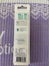 飛利浦（PHILIPS）電動(dòng)牙刷頭 7倍去除牙菌斑潔凈型3支裝HX9023 適配鉆石3系HX6/ HX3/ HX51系列 曬單實(shí)拍圖