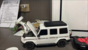 柏思樂專業(yè)rc遙控車越野四驅(qū)大馬力長續(xù)航漂移賽車模型遙控汽車男孩玩具 越野大G白【30KM/H】 1組鋰電池-40分鐘續(xù)航 曬單實拍圖