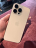 Apple/蘋果【分期0首付】iphone16pro 蘋果16promax系列5G手機LL 蘋果16promax 白色鈦金屬 256GB 全網(wǎng)通+質(zhì)保2年+配件禮包 曬單實拍圖