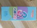 舒客寶貝兒童牙膏抗糖防蛀3-6-12歲含氟換牙期固齒護(hù)牙60g1支裝草莓味 曬單實(shí)拍圖