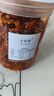 香辣鰻魚絲蜜汁甜辣北海湛江特產(chǎn)罐裝魚小零食海鮮即食小魚干辣魚 【2罐】鰻魚絲(500g) 曬單實拍圖