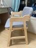 范思典兒童學(xué)習椅天然實(shí)木餐可升降人體工學(xué)椅子學(xué)生椅寫(xiě)字寶寶座椅子 可拆洗座套-灰色-松木糾姿款 曬單實(shí)拍圖