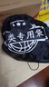 安德瑪足球5號成人標準比賽世界杯專(zhuān)業(yè)用訓練初中小學(xué)生少年中考五號球 曬單實(shí)拍圖