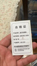 自行車(chē)鎖山地車(chē)電動(dòng)單車(chē)密碼鎖電瓶摩托車(chē)便攜式防盜門(mén)鎖加粗車(chē)鎖 5位密碼鎖-120cm-帶鎖架 曬單實(shí)拍圖