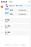 玲瓏輪胎225/55R17 101W 玲瓏臻選 UD 適配君威/君越/寶馬5系/A6L 曬單實(shí)拍圖