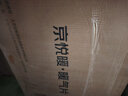 京悅暖家用暖氣片全屋客廳臥室鋼制/銅鋁散熱器單柱全屋采暖 曬單實(shí)拍圖
