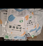 潔麗雅（Grace）旅行一次性床單被套罩枕套加厚四件套酒店床上用品單人款三件套 曬單實(shí)拍圖