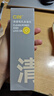 C咖雙管洗面奶80g氨基酸清潔控油潔面乳去黑頭角質(zhì)可卸妝男女 曬單實拍圖