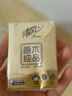 清風(fēng)【李昀銳同款】無香手帕紙3層8張*10包*9條  90小包 箱裝 曬單實拍圖