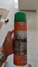 龜牌（Turtle Wax）多功能泡沫清潔劑(500901*3)650ml汽車內(nèi)飾清洗劑座椅皮革清洗劑 曬單實(shí)拍圖