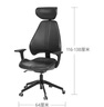 宜家（IKEA）GRUPPSPEL格魯斯皮剛納瑞德升降辦公椅 哥蘭黑色電競(jìng)椅(頭層牛皮) 曬單實(shí)拍圖