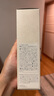 芙麗芳絲（Freeplus）氨基酸洗面奶 100g 溫潤綿密 深層清潔 控油保濕提亮膚色收縮毛孔 曬單實(shí)拍圖