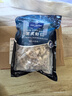 1號會(huì )員店黑虎蝦仁600g(200g*3) 0添加保水劑 手工去蝦線(xiàn) 小包裝方便取食 曬單實(shí)拍圖