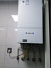 菲斯曼（VIESSMANN）壁掛爐A1JE 24.8kW壁掛爐熱水器天然氣鍋爐家用采暖爐兩用 27.2KW 121-180㎡ 曬單實拍圖
