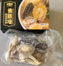 正宗金湯佛跳墻260g*3盒 海參鮑魚花膠加熱即食方便預(yù)制菜 曬單實(shí)拍圖