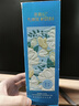 富山香堂 6星 會(huì )安288越南芽莊沉香線(xiàn)香60g正宗天然熏香純家用臥室內專(zhuān)用 曬單實(shí)拍圖