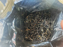 張一元茶葉茉莉花茶毛尖新春茶冷泡濃香型伴手茶禮送禮品特種200g金罐裝 曬單實(shí)拍圖