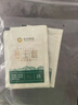 【藥房發(fā)貨】金木集團墨玉粉墨玉俏美人沐浴泡腳泡澡粉官方微商同款 墨玉粉7包試用(無盒) 曬單實拍圖