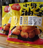 三全小胖子油條400g*2共800g約40只 半成品空氣炸鍋食材早餐速食早點 曬單實拍圖