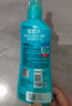 未來（VAPE）驅(qū)蚊花露水驅(qū)蚊神器基孔肯雅熱驅(qū)蚊水噴霧孕嬰可用 柑橘香型200ml 曬單實拍圖