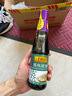 李錦記 蒸魚(yú)豉油410ml 0添加防腐劑 蒸炒白灼汁涼拌提鮮 醬油生抽 曬單實(shí)拍圖