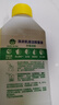 滴露（Dettol）洗衣機清洗劑250mL檸檬洗衣機深度清潔劑滾筒洗衣機清潔劑除垢 曬單實(shí)拍圖
