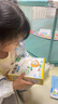窩小芽深海鱈魚腸原味 兒童寶寶零食0添加防腐劑 享嬰幼兒食譜240g/24根 曬單實拍圖