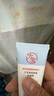 大寶清透保濕洗面奶100g*3 控油潔面乳保濕補水面部護膚品七夕禮物 曬單實拍圖