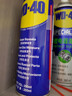 WD-40除銹劑潤滑wd40門(mén)鎖潤滑油機械防銹油螺絲螺栓松動(dòng)劑鐵銹清潔神器 曬單實(shí)拍圖