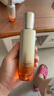 百雀羚（PECHOIN）【李昀銳同款】賦顏緊塑彈潤精華乳95ML膠原抗皺品質(zhì)國貨七夕禮物 曬單實(shí)拍圖