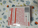 彩虹電熱蚊香片基孔肯雅熱驅蚊9片裝防蚊片卷線(xiàn)器(包裝顏色隨機發(fā)) 電蚊香家用卷線(xiàn)器(包裝顏色隨機) 曬單實(shí)拍圖
