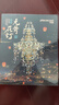 拼酷（piececool）無(wú)骨花燈 3D立體金屬拼圖手工diy創(chuàng  )意擺件中秋節禮物送女朋友 曬單實(shí)拍圖