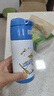 膳魔師（THERMOS）保溫杯304不銹鋼成人兒童學(xué)生開(kāi)學(xué)必備水杯 魔法師FFI藍色360ml 曬單實(shí)拍圖