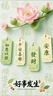圃美多芝士熱狗棒5支400g 兒童營(yíng)養(yǎng)奶酪早餐香腸空氣炸鍋半成品韓國(guó)小吃 曬單實(shí)拍圖