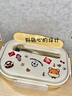 XKJ德國(guó)316不銹鋼中小學(xué)生保溫飯盒上學(xué)專用兒童分格餐盒便當(dāng)盒食堂 316鋼綠色4格【配餐具+湯碗】 【贈(zèng)貼紙】 曬單實(shí)拍圖